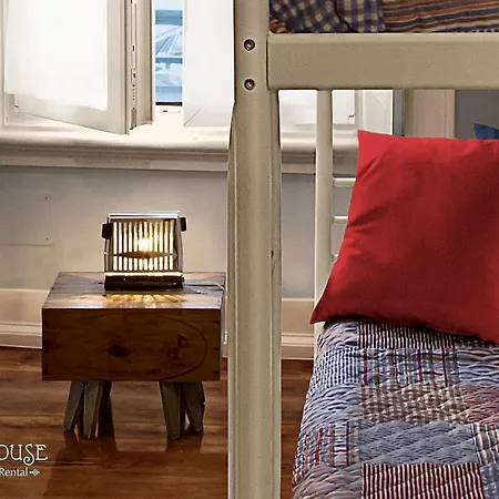 Safe House アパート リスボン