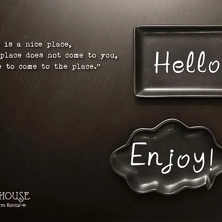 Safe House Apartment