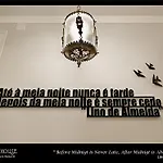 سيف هاوس Lisboa